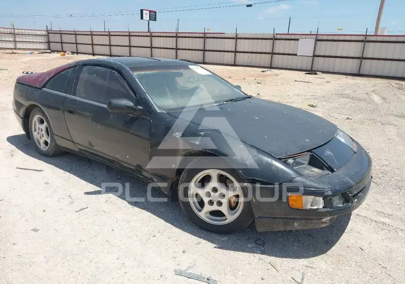 1990 Nissan 300ZX photo