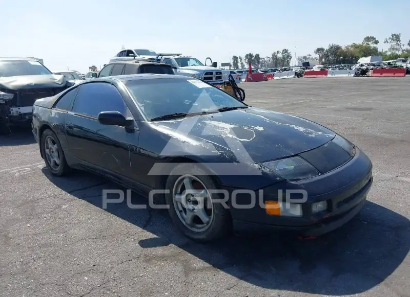 1990 Nissan 300ZX фото