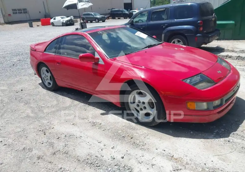 1991 Nissan 300ZX photo