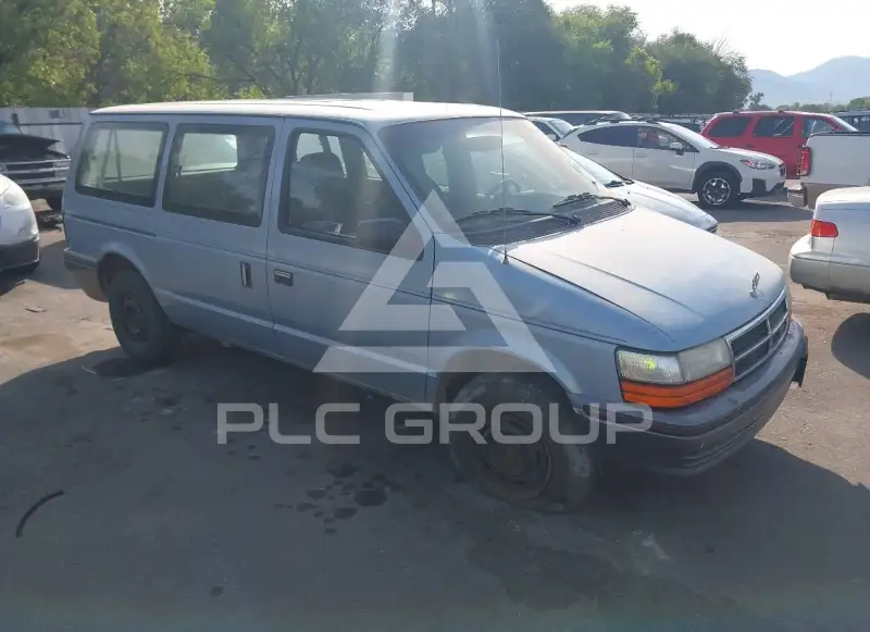1991 Dodge Grand Caravan фото