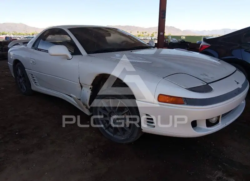 1992 Mitsubishi 3000 GT photo