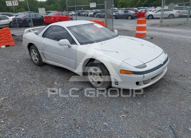 1992 Mitsubishi 3000 GT photo