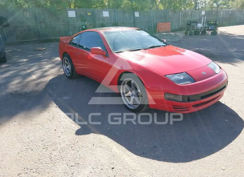 1992 Nissan 300ZX photo