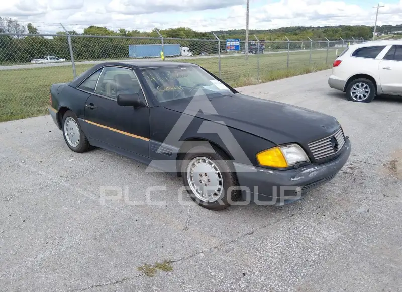 1992 Mercedes Benz 500 фото