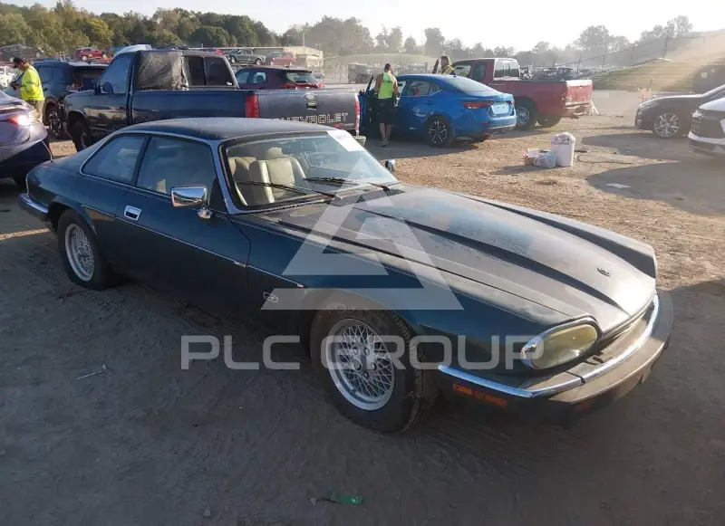 1993 Jaguar XJS фото
