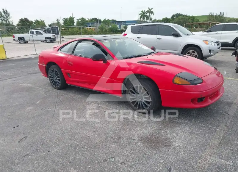 1993 Dodge STEALTH фото