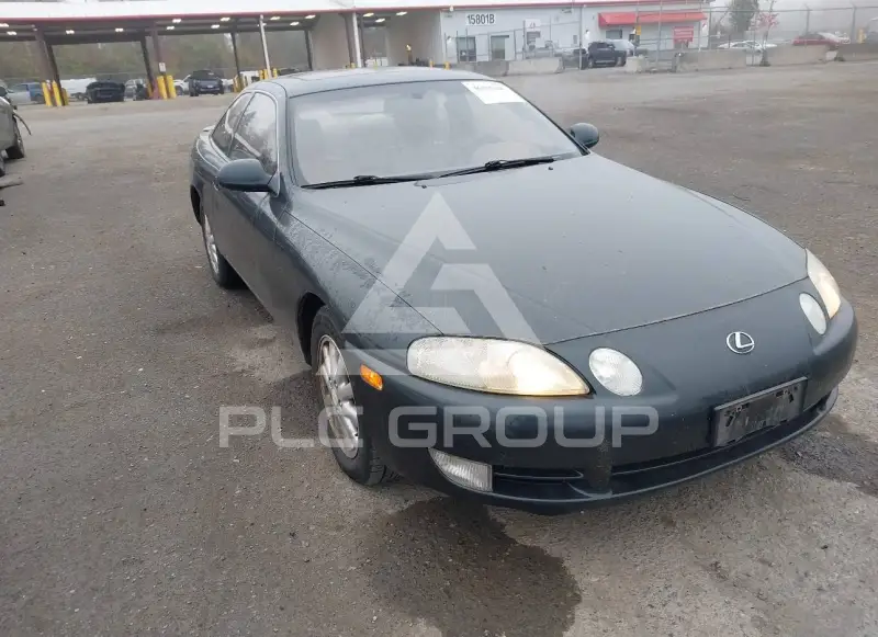 1993 Lexus SC photo
