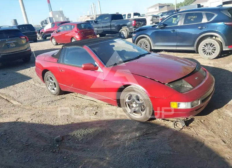 1994 Nissan 300ZX фото