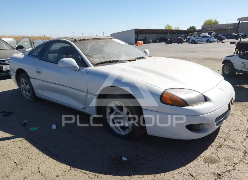 1994 Dodge STEALTH photo