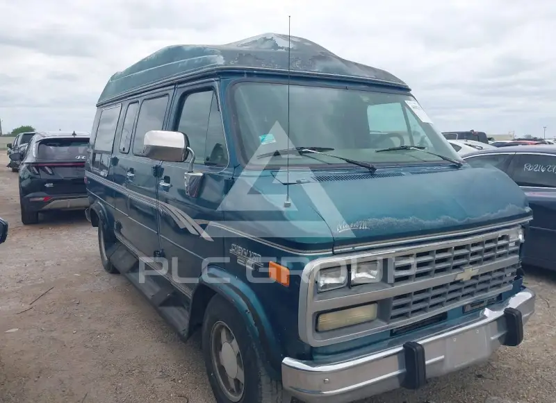 1995 Chevrolet G20 фото