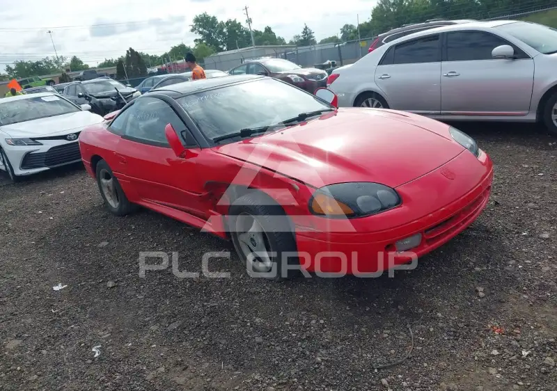 1995 Dodge STEALTH фото