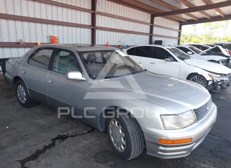 1996 Lexus LS фото