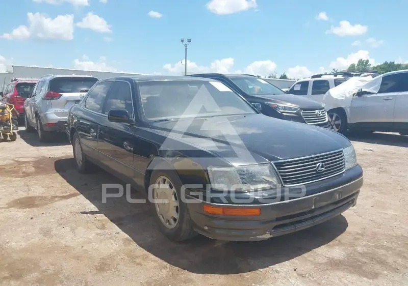 1996 Lexus LS photo