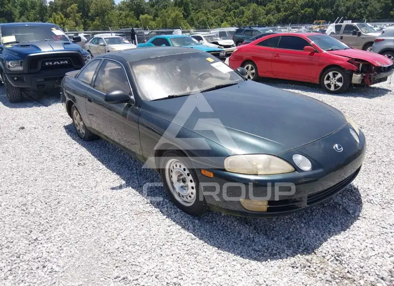 1996 Lexus SC photo