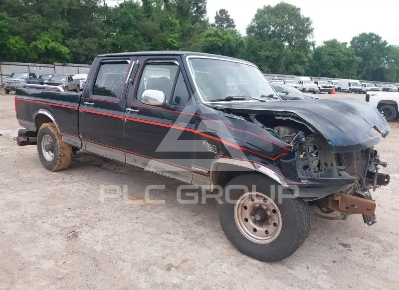 1996 Ford F-250 photo