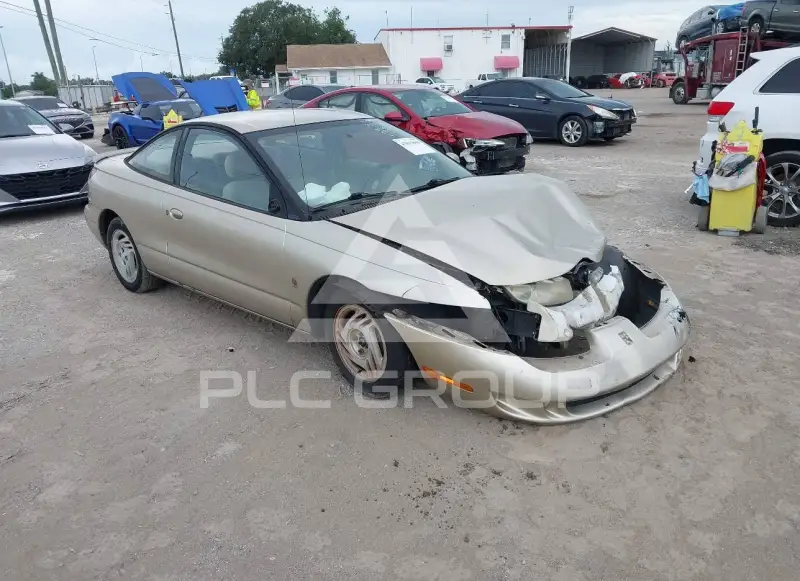 1997 Saturn S series photo