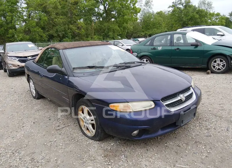 1997 Chrysler SEBRING фото
