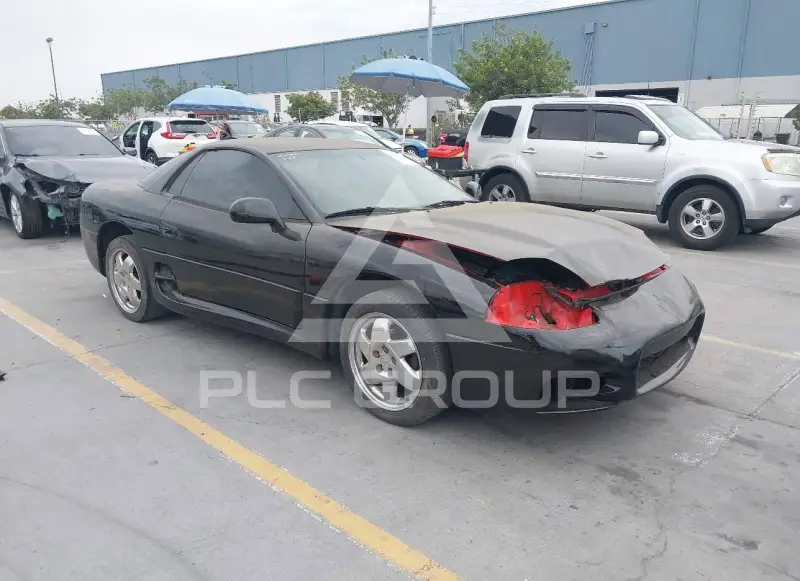 1998 Mitsubishi 3000 GT photo