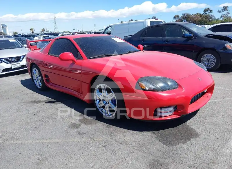 1999 Mitsubishi 3000 GT photo
