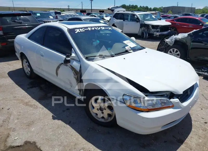 1999 Honda Accord photo