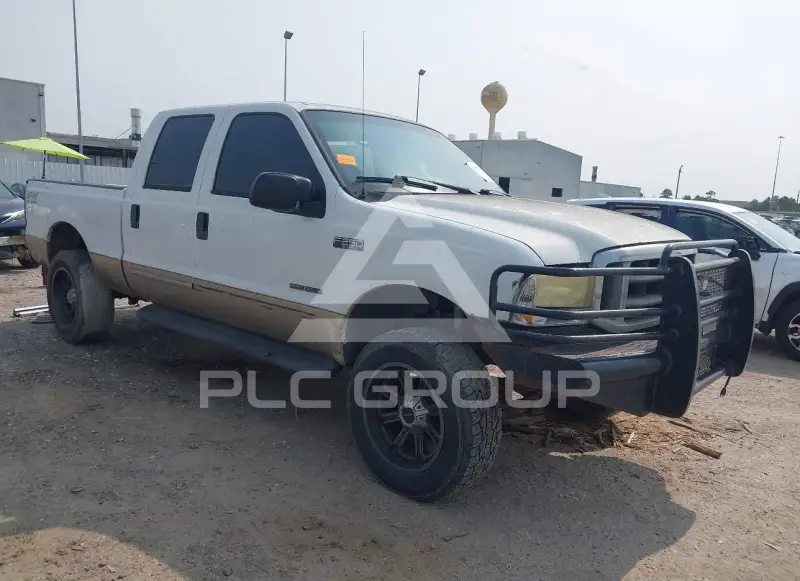 2000 Ford F-250 photo