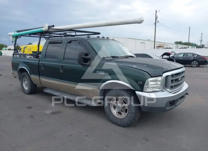 2000 Ford F-250 photo