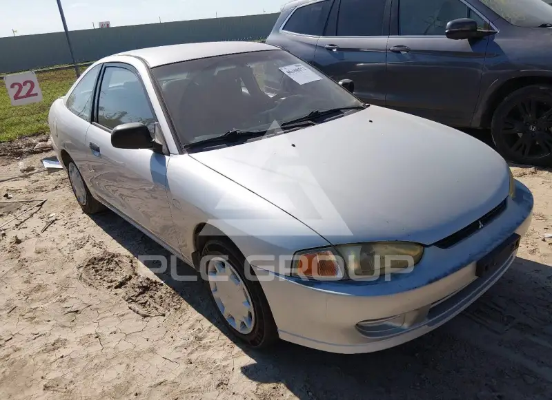 2002 Mitsubishi MIRAGE photo