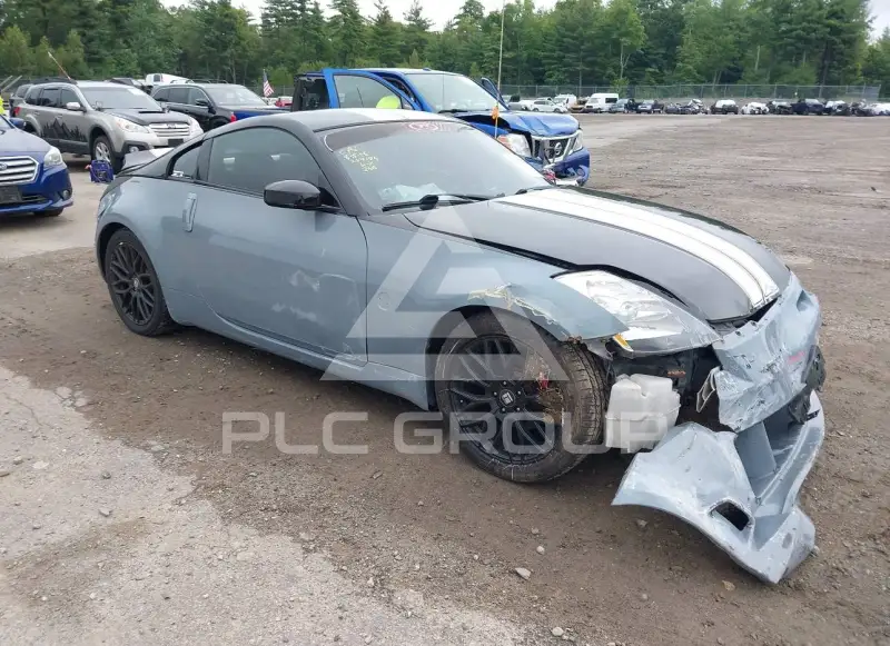 2003 Nissan 350Z photo