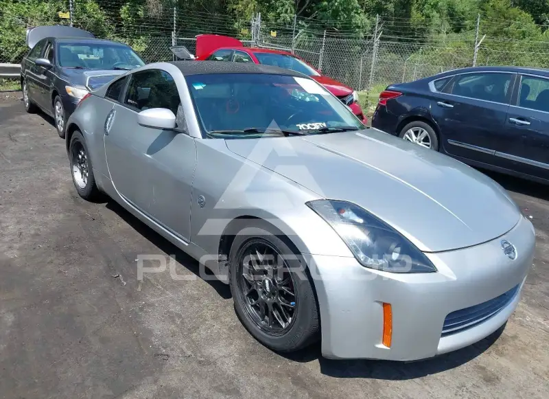 2003 Nissan 350Z фото
