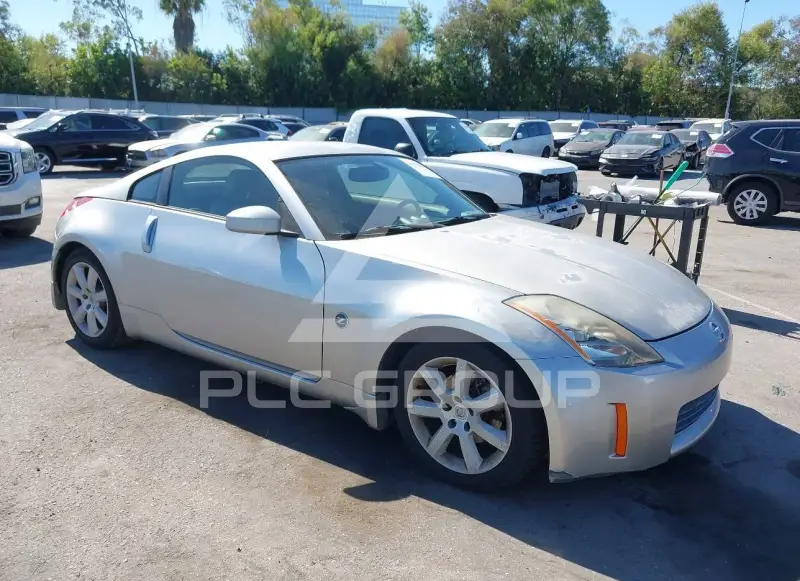 2003 Nissan 350Z photo