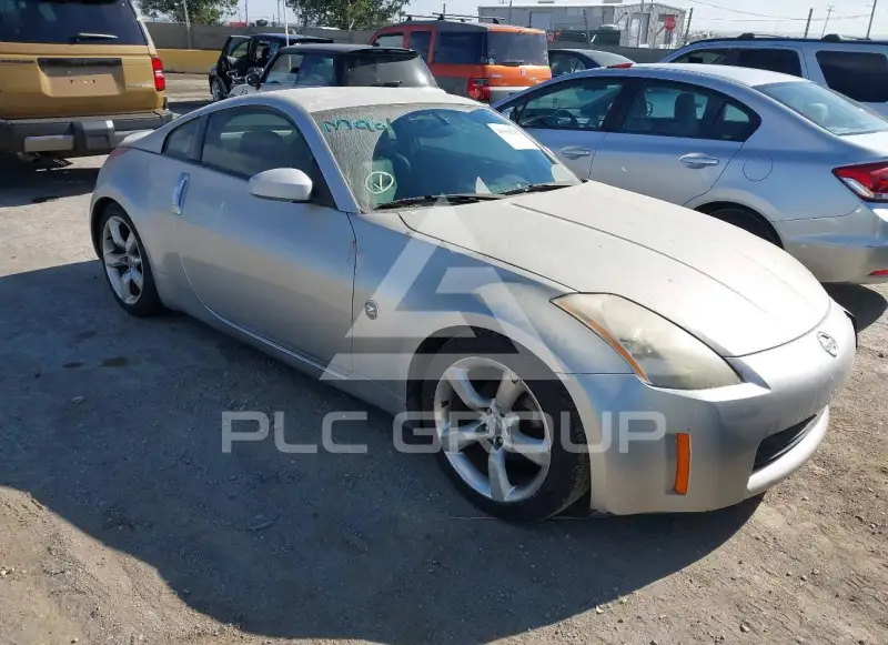 2003 Nissan 350Z фото