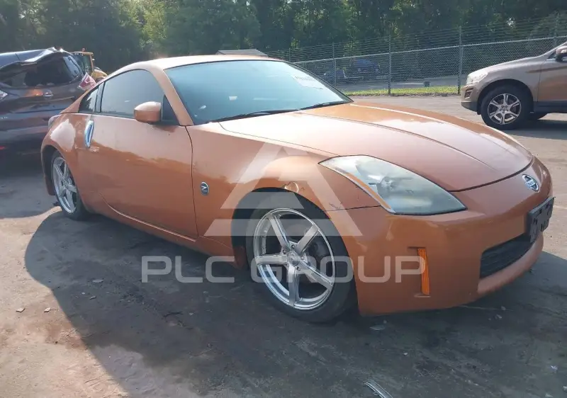2003 Nissan 350Z фото