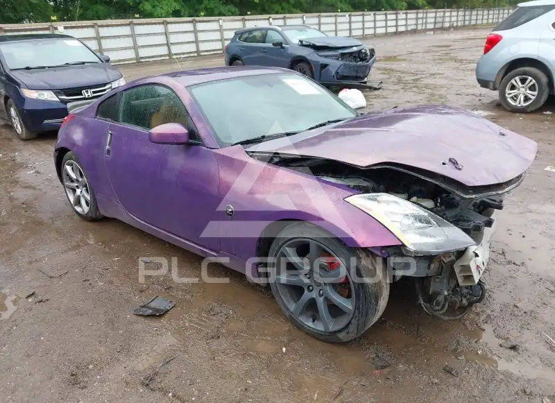 2003 Nissan 350Z фото