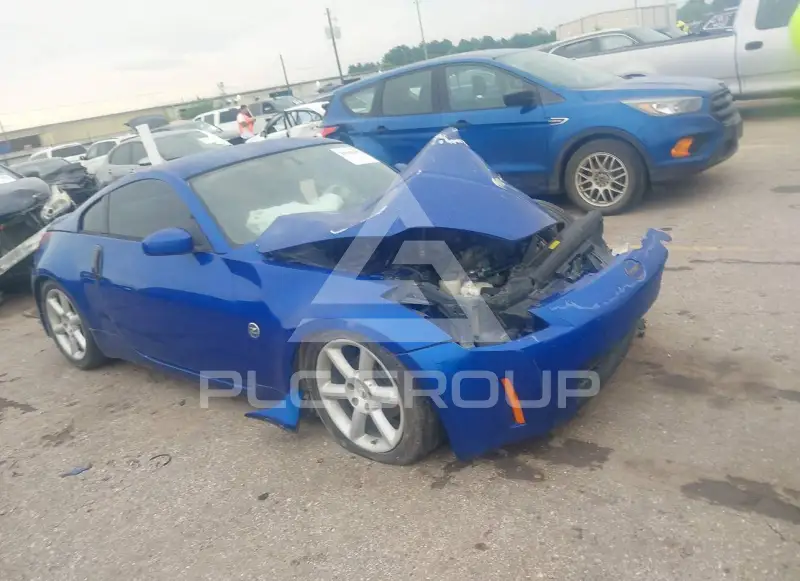 2003 Nissan 350Z VIN: JN1AZ34E23T020807 из США - PLC Group