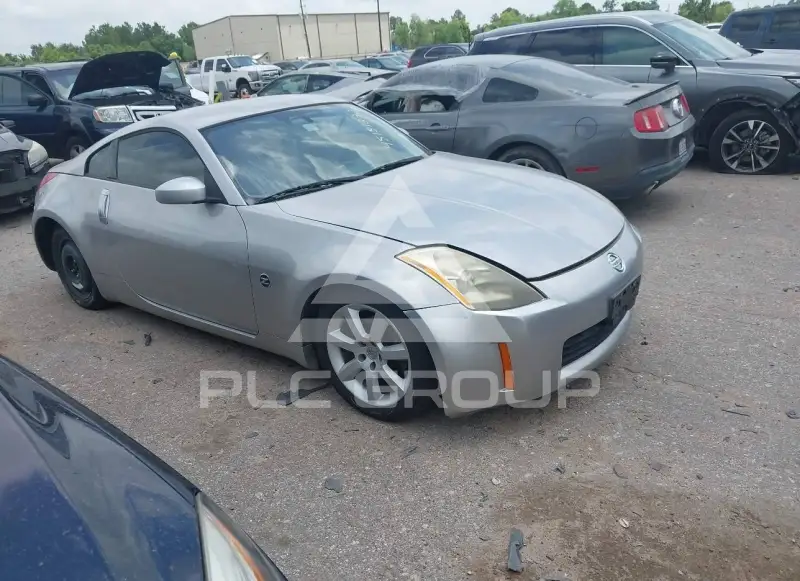2003 Nissan 350Z фото