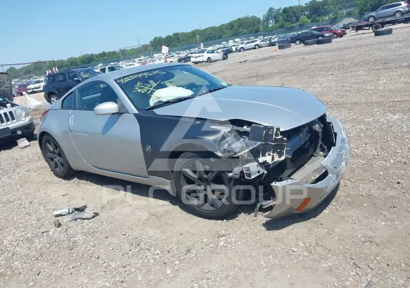 2003 Nissan 350Z photo
