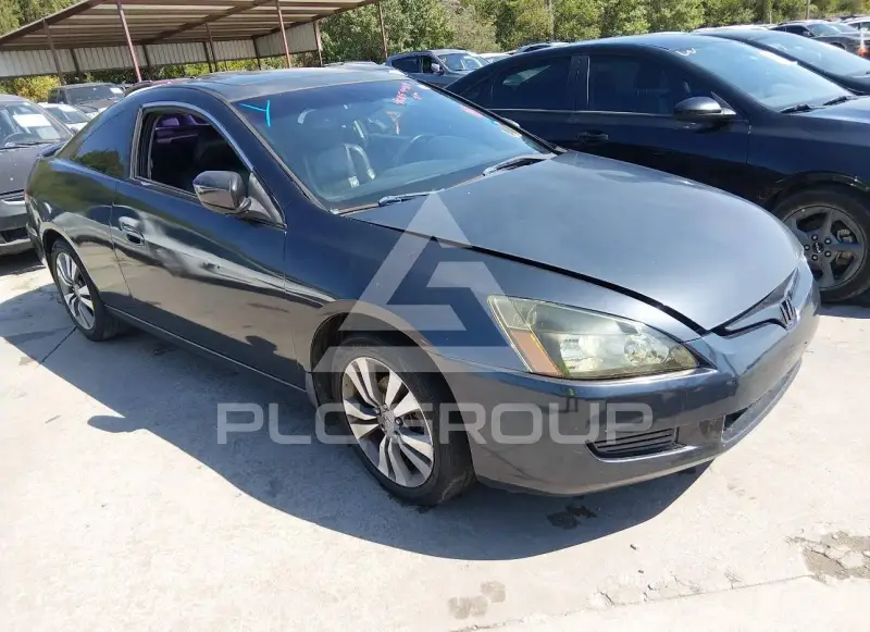 2003 Honda Accord photo