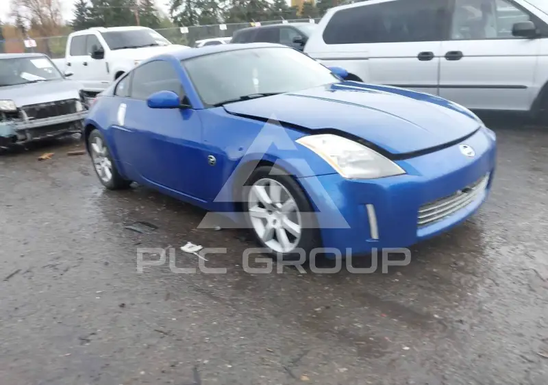 2004 Nissan 350Z photo
