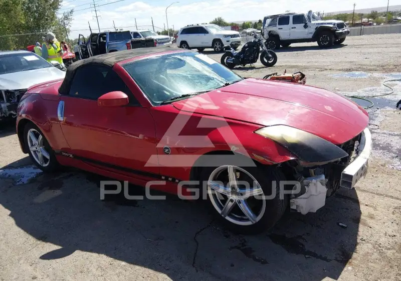 2004 Nissan 350Z фото