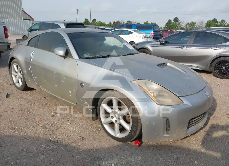 2004 Nissan 350Z фото
