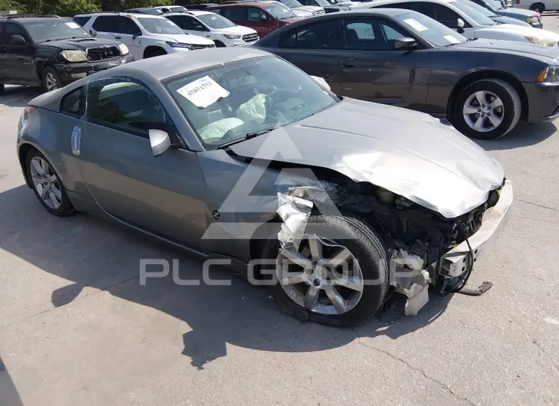 2004 Nissan 350Z photo