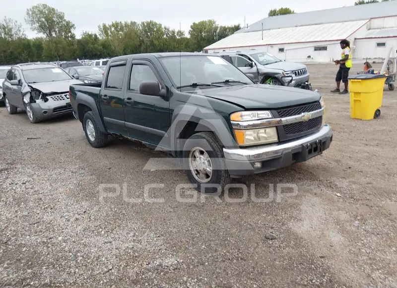 2004 Chevrolet Colorado photo