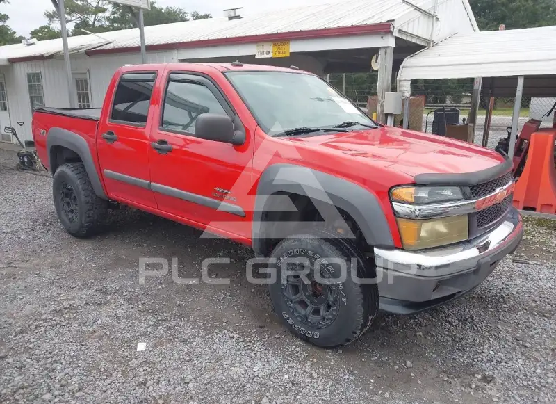2004 Chevrolet Colorado фото