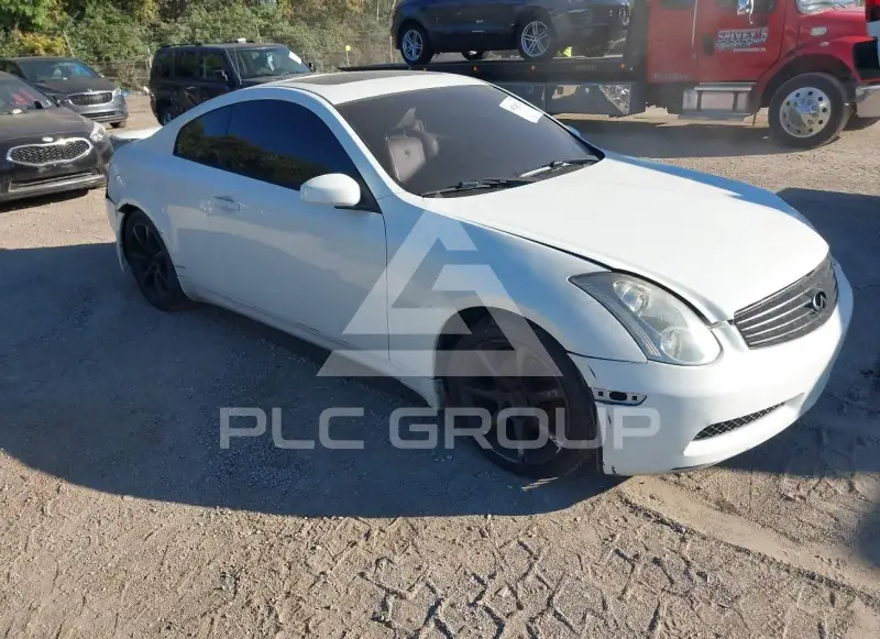 2004 Infinity G35 photo