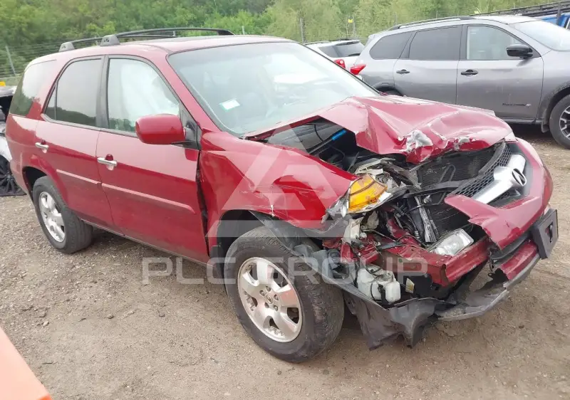 2004 Acura MDX photo