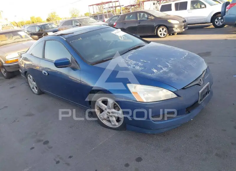 2004 Honda Accord photo