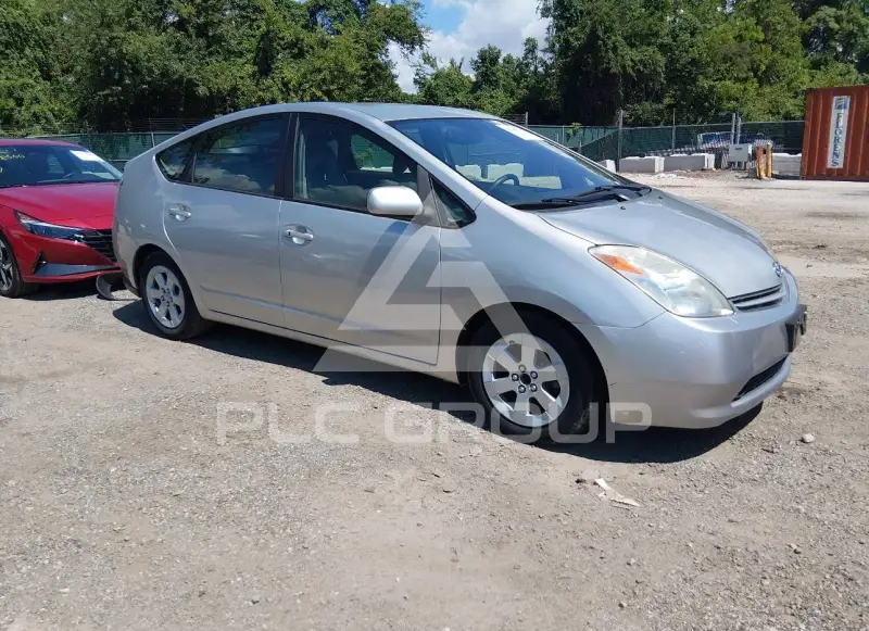 2004 Toyota PRIUS photo