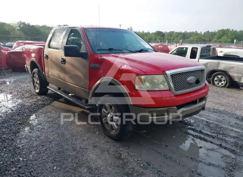 2004 Ford F-150 photo