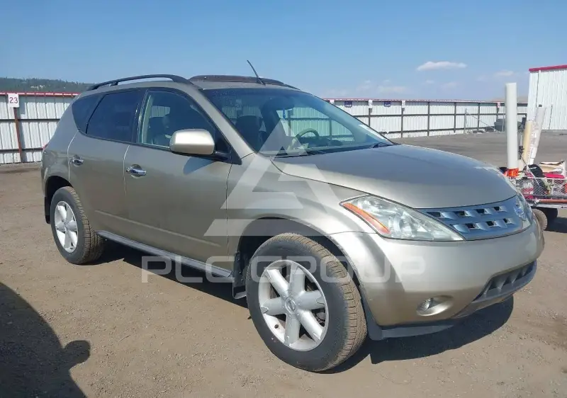 2005 Nissan MURANO photo