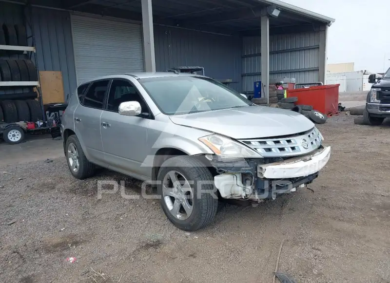 2005 Nissan MURANO photo